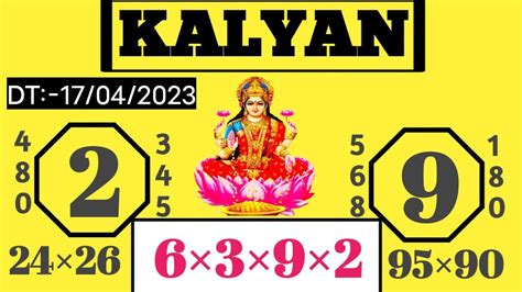 kalyani trending chart viral chart kalyani free vipgame free game viral youtube video viral kalyani chart trending chart . . Kalyan vip dhamaka
